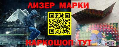 кокаин премиум Туймазы