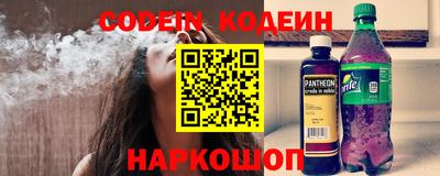 кокаин премиум Туймазы
