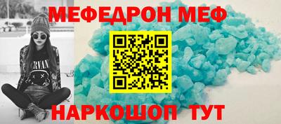 кокаин премиум Туймазы
