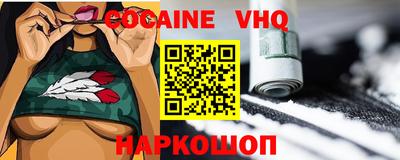 mdpv Тулун