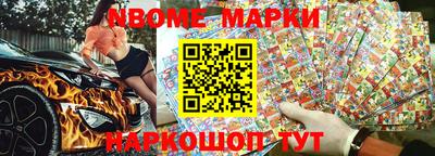 mdpv Тулун