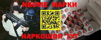 mdpv Тулун