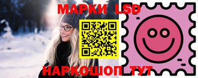 кокаин премиум Туймазы
