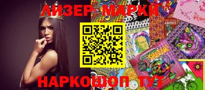 mdpv Тулун