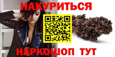 mdpv Тулун