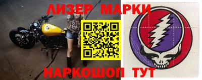 кокаин премиум Туймазы