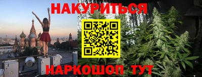 mdpv Тулун