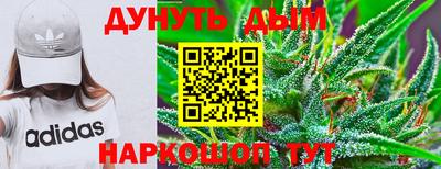 кокаин премиум Туймазы