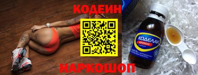 кокаин премиум Туймазы