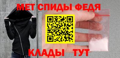 mdpv Тулун