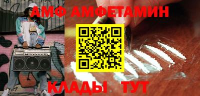 mdpv Тулун