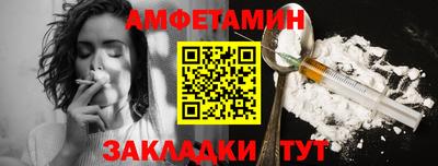 кокаин премиум Туймазы