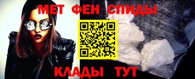 кокаин премиум Туймазы
