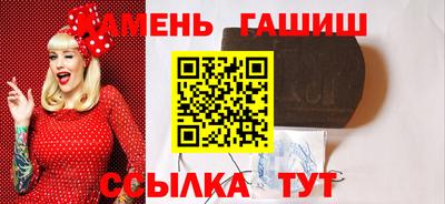кокаин премиум Туймазы