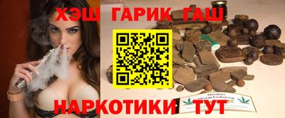 кокаин премиум Туймазы