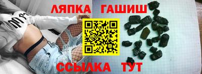 кокаин премиум Туймазы
