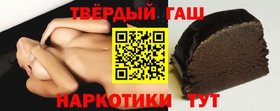 mdpv Тулун