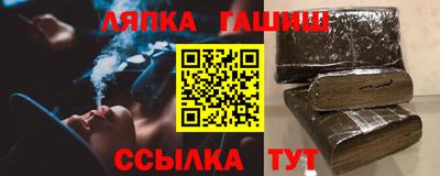 spice Тула
